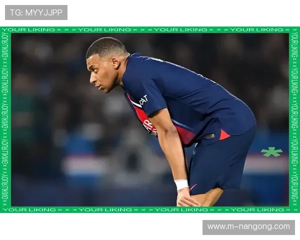 巴黎圣日耳曼财务审计启动，回应姆巴佩欠款争议